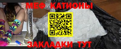 бутик Камышлов