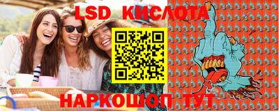 мефедрон VHQ Канаш