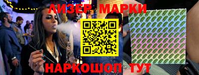 альфа пвп VHQ Кандалакша