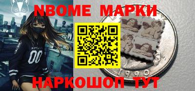 альфа пвп VHQ Кандалакша