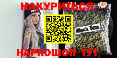 мефедрон VHQ Канаш
