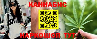 мефедрон VHQ Канаш
