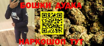 альфа пвп VHQ Кандалакша