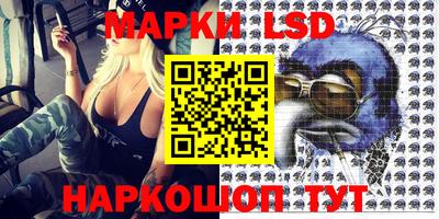 мефедрон VHQ Канаш