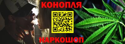 бутик Камышлов