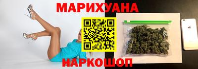 альфа пвп VHQ Кандалакша