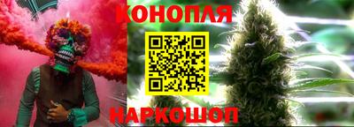 мефедрон VHQ Канаш