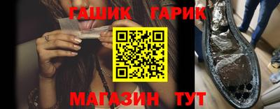 мефедрон VHQ Канаш