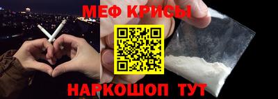 бутик Камышлов