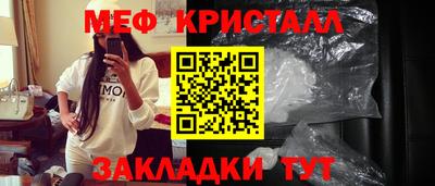 альфа пвп VHQ Кандалакша
