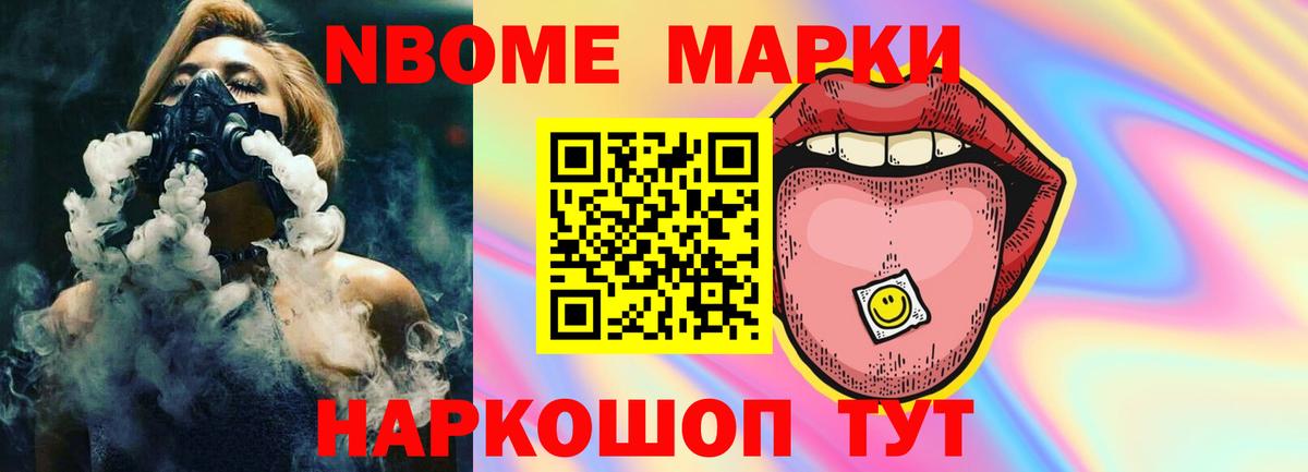 Лсд 25 экстази ecstasy  LSD-25 экстази кислота  Вход с VPN  LSD-25 экстази  Биробиджан 
